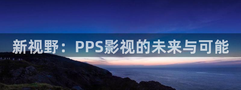 被窝电影网在线看